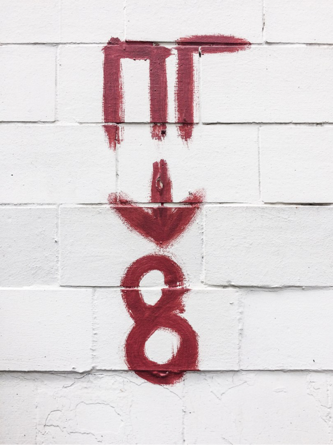 Graffiti, ‘Pravyi Sektor’, a far-right Ukrainian nationalist political party.